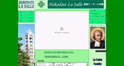 Desktop Screenshot of h-lasalle.ed.jp